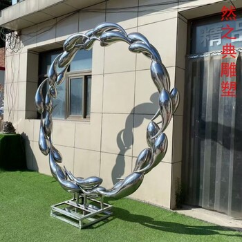 精選藝術(shù)圓環(huán)魚雕塑工廠-白鋼構(gòu)件-生產(chǎn)圓環(huán)魚雕塑標(biāo)志