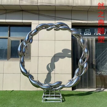 精選藝術(shù)圓環(huán)魚雕塑工廠-白鋼構(gòu)件-生產(chǎn)圓環(huán)魚雕塑標(biāo)志