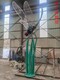 50da81cb39dbb6fd778a60710f24ab18962b3797