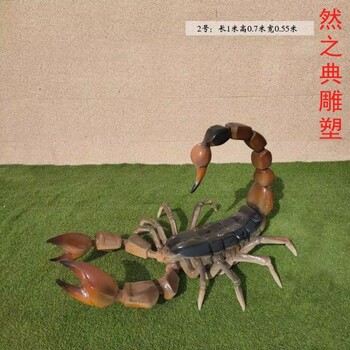 優選文化館蝎子雕塑廠家-鋼管組合-精選企業標志蝎子雕塑