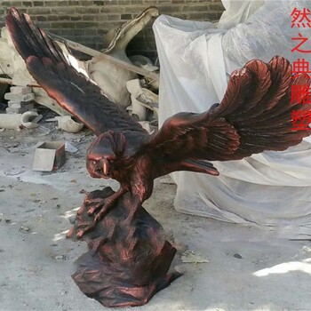 生產(chǎn)商空間貓頭鷹雕塑制造廠家-多彩藝術(shù)-定制廣場貓頭鷹雕塑