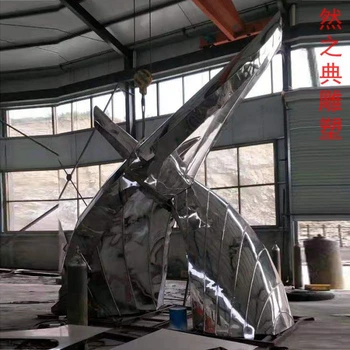 承接蒙古族魚(yú)尾雕塑工廠-街景小品-點(diǎn)擊金屬魚(yú)尾雕塑