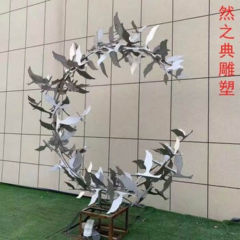 群燕花環(huán)雕塑廠家花環(huán)和大燕不銹鋼群燕花環(huán)雕塑廠
