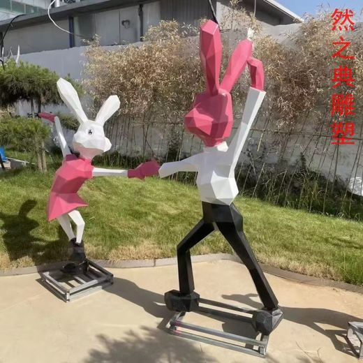 服務(wù)商景觀大白兔雕塑制造商-露天雕塑-觀賞型大白兔雕塑生產(chǎn)