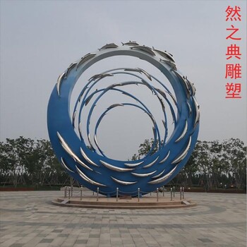 魚跨環(huán)雕塑廠家魚和圓環(huán)體系不銹鋼魚跨環(huán)雕塑