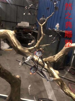 梅花樹(shù)雕塑廠家-金屬植物景觀-優(yōu)選不銹鋼梅花樹(shù)雕塑廠