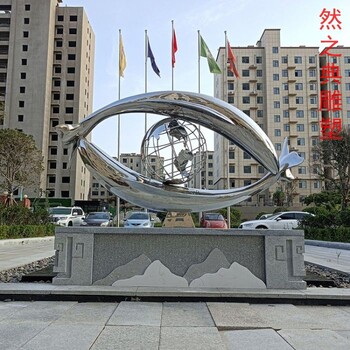 眼睛雕塑廠(chǎng)家-世界之窗擺件-指用不銹鋼眼睛雕塑