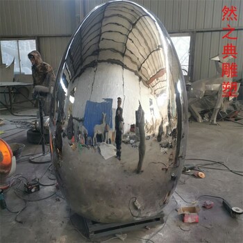 異形鵝卵石雕塑廠家-金屬構(gòu)件-不銹鋼鵝卵石雕塑選用