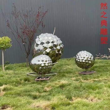 松塔雕塑廠(chǎng)家-精選仿真擺件-不銹鋼松塔雕塑生產(chǎn)