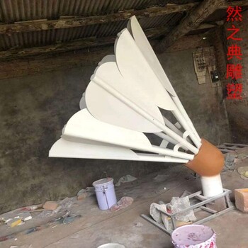 羽毛球雕塑廠家-運(yùn)動(dòng)主題擺件-不銹鋼羽毛球雕塑廠