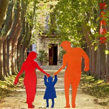 計生雕塑廠家-人口文化標(biāo)識-不銹鋼計生主題雕塑