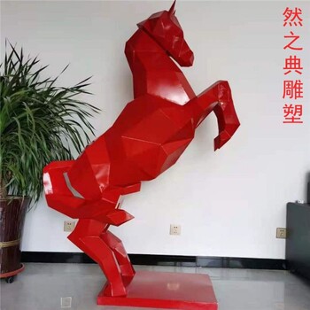 奔馬雕塑廠(chǎng)家-異形構造元素-不銹鋼奔馬雕塑廠(chǎng)常用