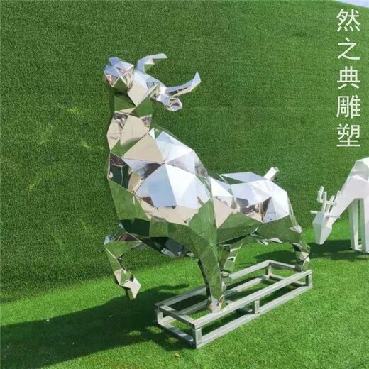 制作公園幾何牛雕塑生產(chǎn)-地標(biāo)擺件-定做花園幾何牛雕塑