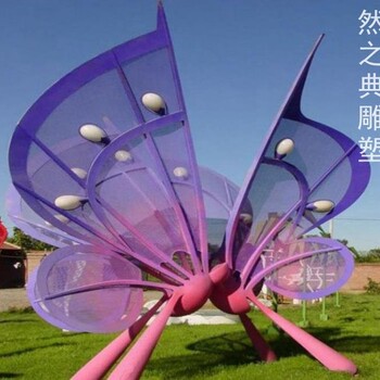 花蝴蝶雕塑廠(chǎng)家-花蝶雕塑擺件-指用蝴蝶造型擺件