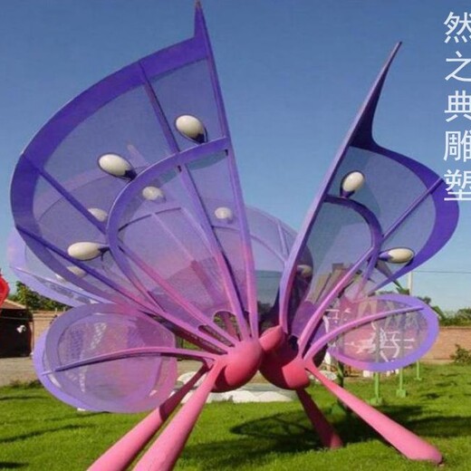 花蝴蝶雕塑廠家-花蝶雕塑擺件-指用蝴蝶造型擺件