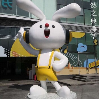 供需校園文化兔子雕塑工廠-城市裝飾-選定校園廣場(chǎng)兔子雕塑