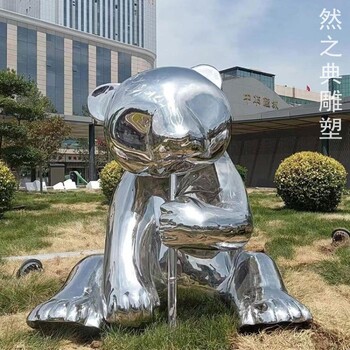 大熊貓雕塑廠(chǎng)家-拋光效果-指用不銹鋼大熊貓雕塑