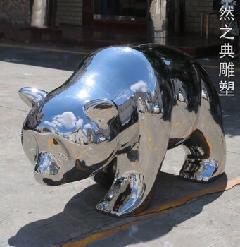 選定建筑熊貓雕塑制作廠家-拉絲工藝-制作校園熊貓雕塑
