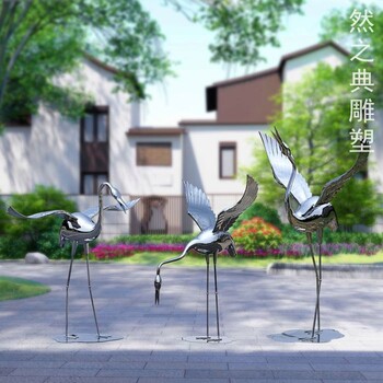 供給景觀小品仙鶴雕塑制作廠家-透雕系列-承接文化景觀仙鶴雕塑