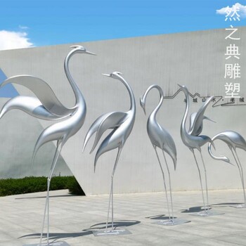 供給景觀小品仙鶴雕塑制作廠家-透雕系列-承接文化景觀仙鶴雕塑
