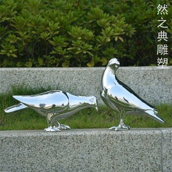 白鴿雕塑廠(chǎng)家-孕育主題雕塑-不銹鋼白鴿雕塑標識