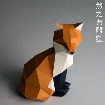 制作公園狐貍雕塑生產(chǎn)-街景小品-優(yōu)價(jià)民族狐貍雕塑
