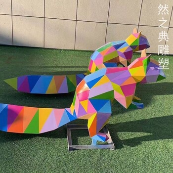 制作公園狐貍雕塑生產(chǎn)-街景小品-優(yōu)價(jià)民族狐貍雕塑