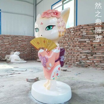 制作公園狐貍雕塑生產(chǎn)-街景小品-優(yōu)價(jià)民族狐貍雕塑