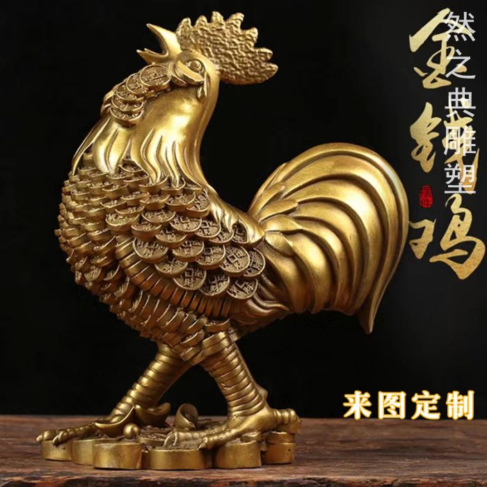 金鸡雕塑厂家-仿真生肖摆件-常用铸铜金鸡雕塑价格