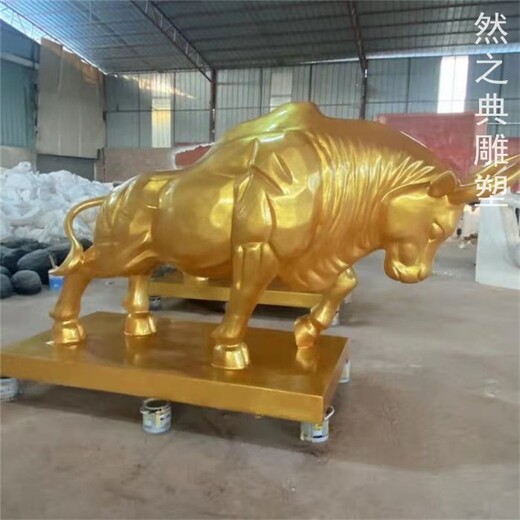 供需校園文化銅牛雕塑制作廠家-歐式風格-制造商景觀銅牛雕塑