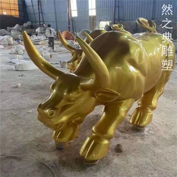 供應軟裝銅牛雕塑工廠-動態雕塑-生產商空間銅牛雕塑