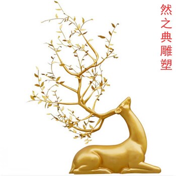 預(yù)定景觀藝術(shù)小鹿雕塑工廠-景區(qū)雕塑-批發(fā)歐式景觀小鹿雕塑