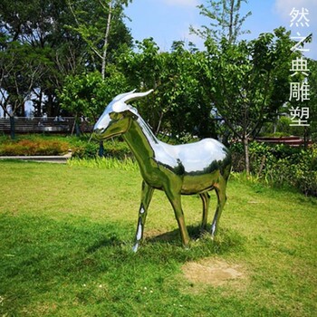 精選企業(yè)標志山羊雕塑制造廠(chǎng)家-多彩藝術(shù)-供應現代藝術(shù)山羊雕塑
