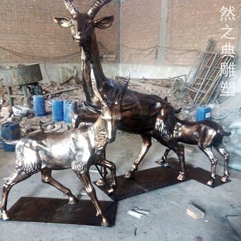 精選企業(yè)標志山羊雕塑制造廠(chǎng)家-多彩藝術(shù)-供應現代藝術(shù)山羊雕塑