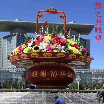 選用花籃雕塑廠家-慶典藝術(shù)品-玻璃鋼花籃雕塑價格