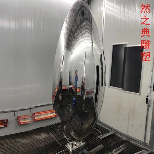 雞蛋雕塑廠家-球型藝術(shù)結(jié)構(gòu)-承接不銹鋼雞蛋雕塑