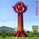 路標(biāo) (5)