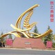 麥穗 (2)