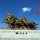 群馬 (1)