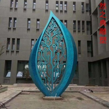 指用鏤空樹(shù)雕塑標志生產(chǎn)商-鋼管組合-現代鏤空樹(shù)雕塑定制