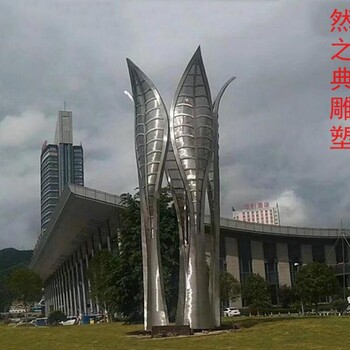花葉雕塑廠家選定-葉子造型擺件-不銹鋼葉片雕塑