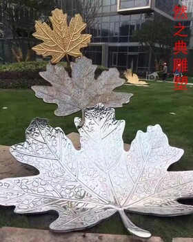 常用酒店傘樹雕塑生產(chǎn)商-圓雕體系-傘樹雕塑工藝服務(wù)商