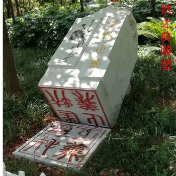 印章雕塑廠家-指用景觀建筑-不銹鋼印章雕塑承接