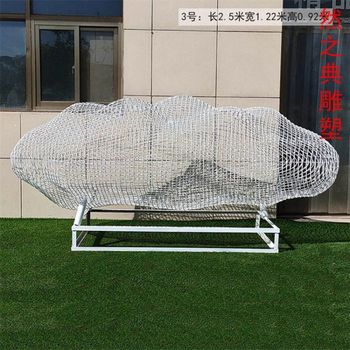云朵雕塑廠家-鏤空編織工藝-不銹鋼鏤空云朵雕塑