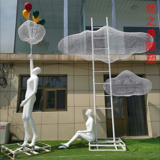 通用云團雕塑制造商-抽象藝術(shù)理念-鏤空云團雕塑廠家