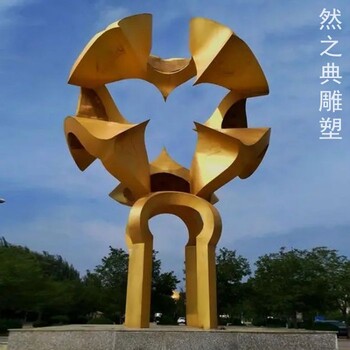 乾坤球雕塑廠家-承接球類展品-不銹鋼乾坤球雕塑