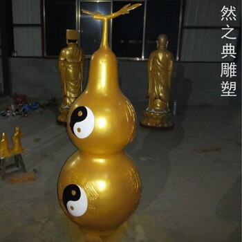 標(biāo)準(zhǔn)葫蘆雕塑廠家-銅器藝術(shù)概念-點擊葫蘆雕塑制造商