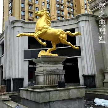 馬踩球雕塑廠家-城標(biāo)指示類-通用馬踩球雕塑價格