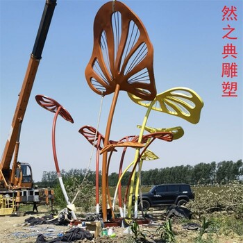 鏤空芭蕉樹雕塑廠家-鏤空烤漆工藝-點擊芭蕉樹結(jié)構(gòu)