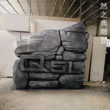 指用冰山雕塑廠家-山體藝術(shù)擺件-不銹鋼冰山雕塑展示